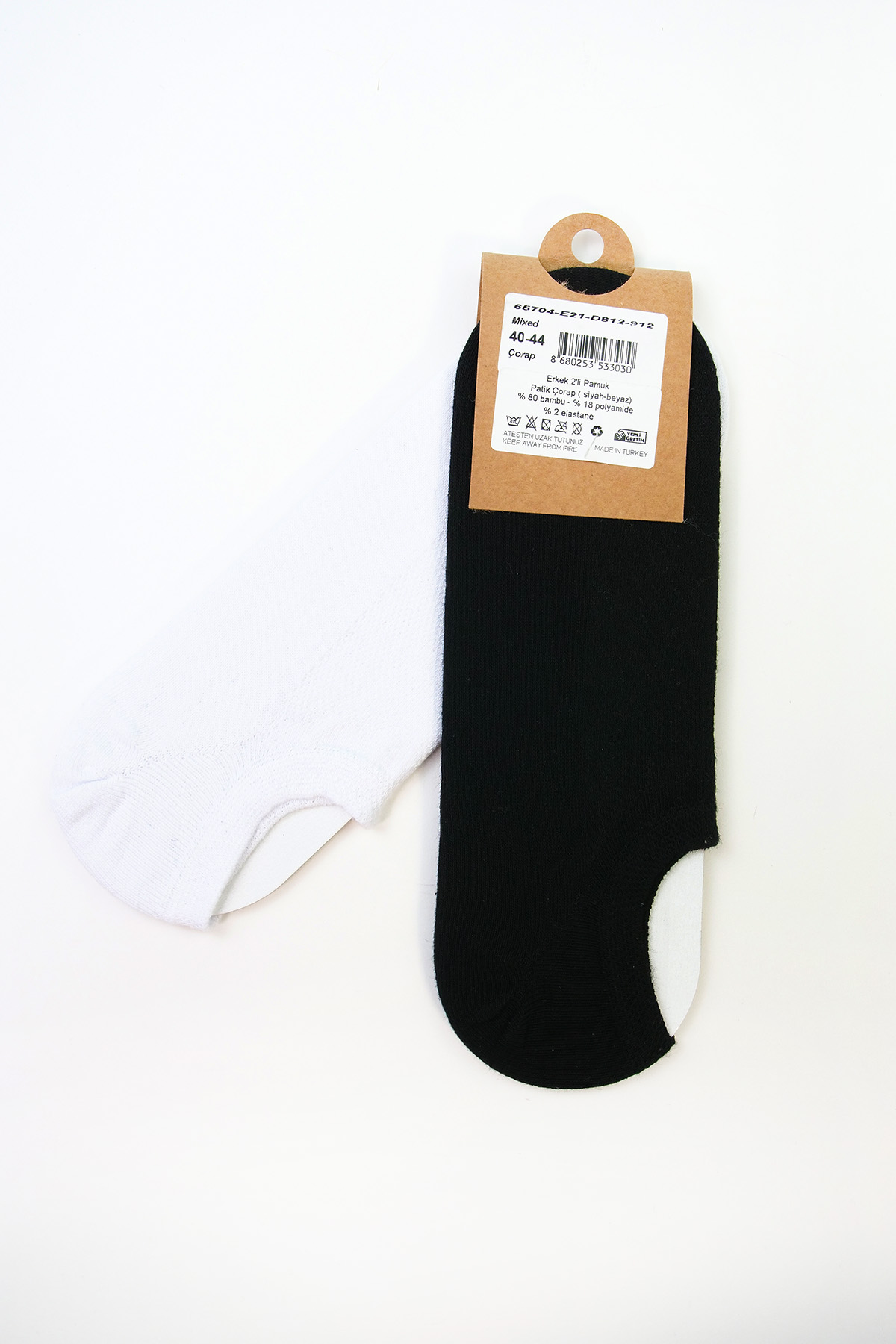 Erkek 2’Li Pamuk Patik Çorap Siyah-Beyaz