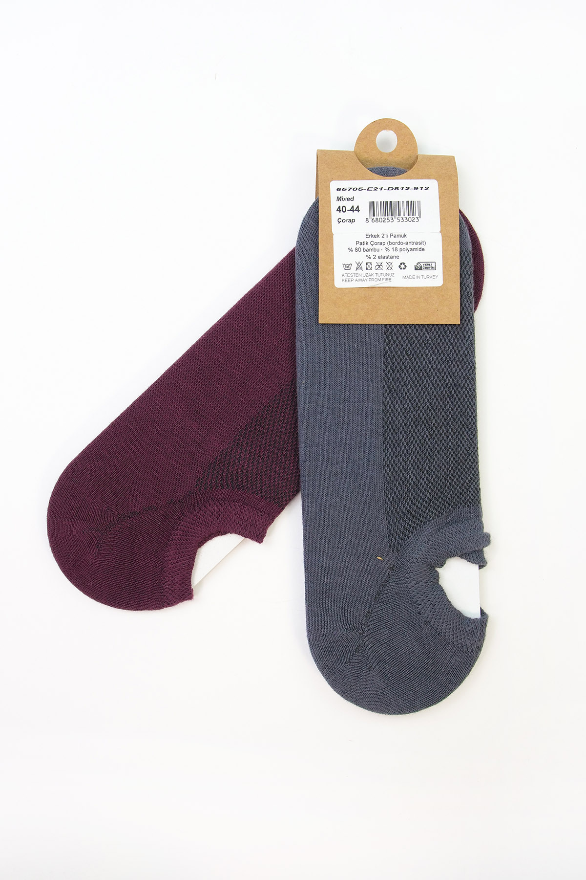 Erkek 2’Li Pamuk Patik Çorap Bordo-Antrasit