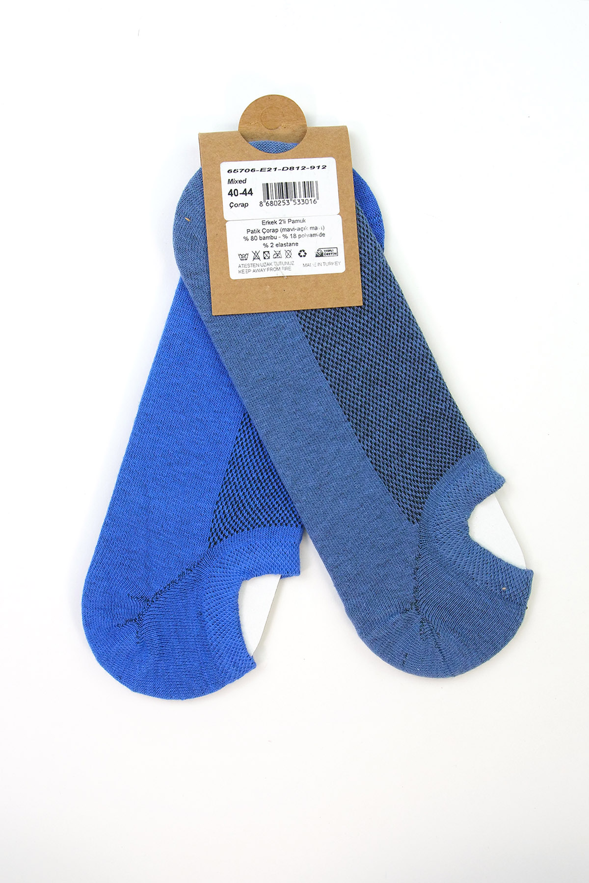Erkek 2’Li Pamuk Patik Çorap Mavi-A.Mavi